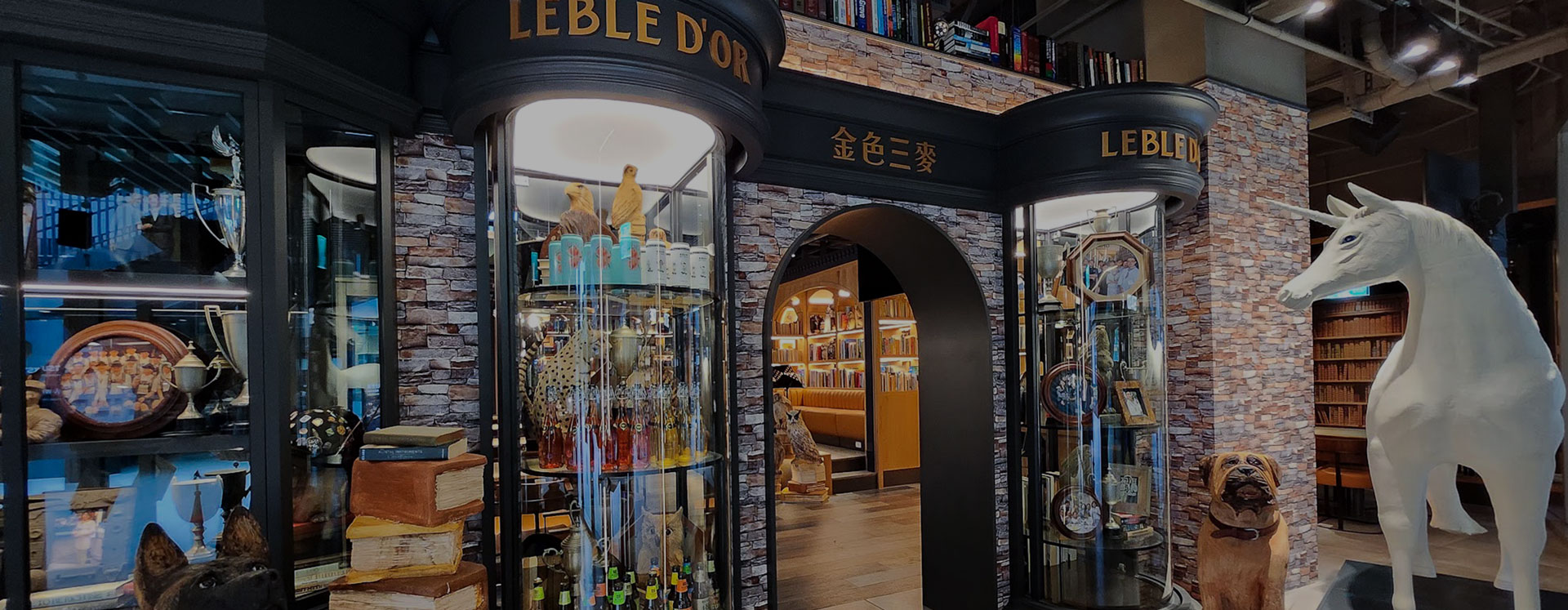 [食記] 桃園 全台最新 金色三麥 桃園藝文店 